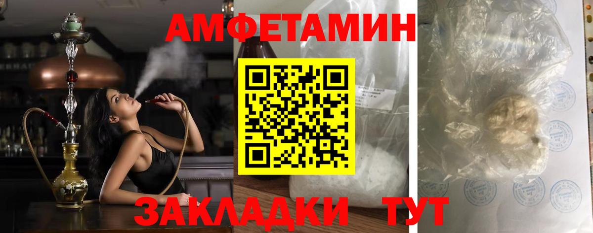 Дедовск  Меф МЯУ МЯУ кристаллы  ГАШ  Вход с VPN  Купить закладку  Бошки Шишки  МЕФ  Гашиш  Вейп ТГК 