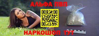 mix Каменск-Уральский