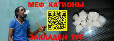 mix Каменск-Уральский