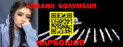 Альфа ПВП Каменск-Шахтинский