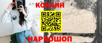 Альфа ПВП Каменск-Шахтинский