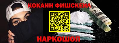 mix Каменск-Уральский