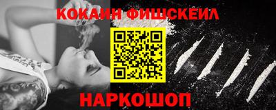 Альфа ПВП Каменск-Шахтинский