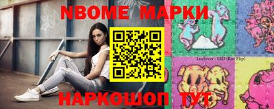 mix Каменск-Уральский
