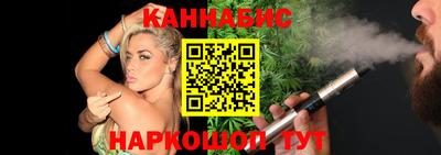 амфетамин Камень-на-Оби