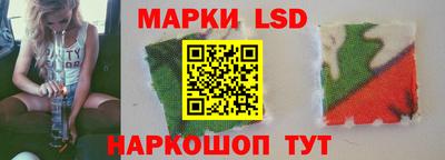 Альфа ПВП Каменск-Шахтинский