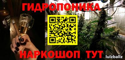 mix Каменск-Уральский