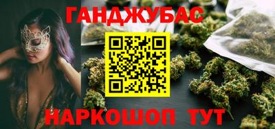 mix Каменск-Уральский