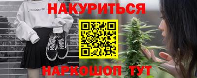 Альфа ПВП Каменск-Шахтинский