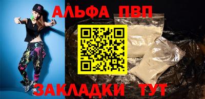 mix Каменск-Уральский