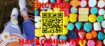 mix Каменск-Уральский