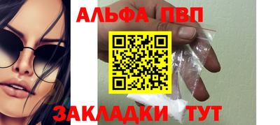 mix Каменск-Уральский