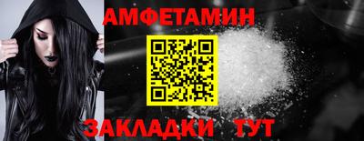 mix Каменск-Уральский