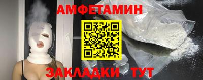 mix Каменск-Уральский