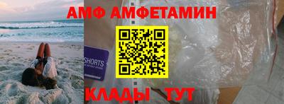mix Каменск-Уральский