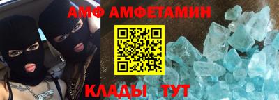 MDMA Кизилюрт