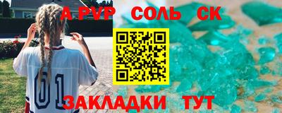 mix Каменск-Уральский