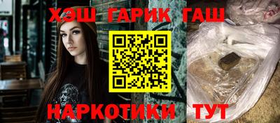 Альфа ПВП Каменск-Шахтинский