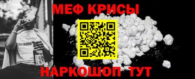 Альфа ПВП Каменск-Шахтинский