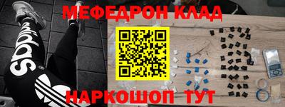 Альфа ПВП Каменск-Шахтинский