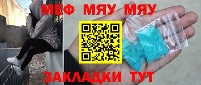 Альфа ПВП Каменск-Шахтинский